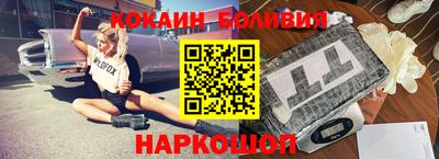 гидропоника Нальчик