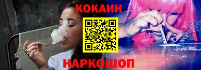 гидропоника Нальчик