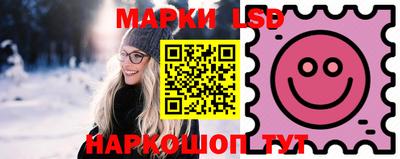 меф VHQ Новокубанск