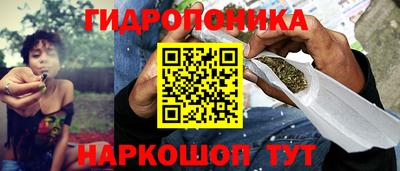 амф Нарткала