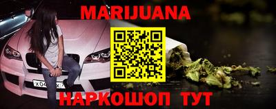 экстази Новозыбков
