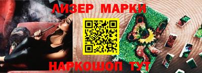 гидропоника Нальчик