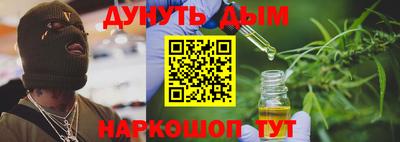 амф Нарткала