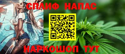 экстази Новозыбков