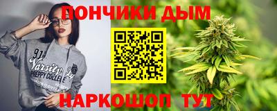 амф Нарткала