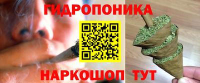 экстази Новозыбков