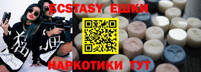 гидропоника Нальчик