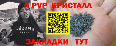 гидропоника Нальчик