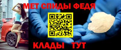 экстази Новозыбков