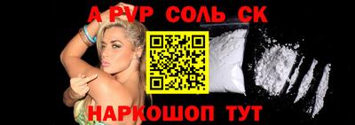 гидропоника Нальчик