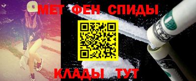амф Нарткала
