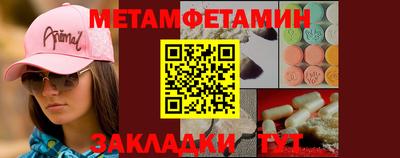 амф Нарткала