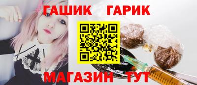 амф Нарткала