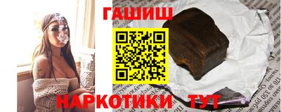 амф Нарткала