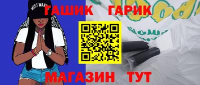 мет Новодвинск
