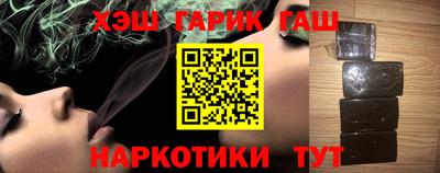 мет Новодвинск