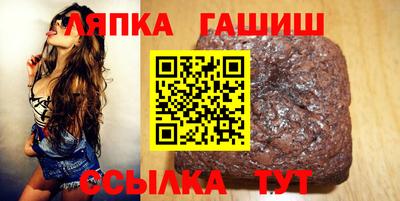 гидропоника Нальчик