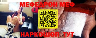 гидропоника Нальчик