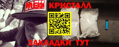 амф Нарткала