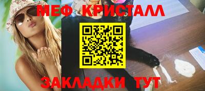 гидропоника Нальчик